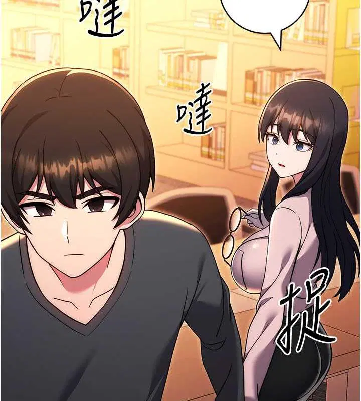 第36話