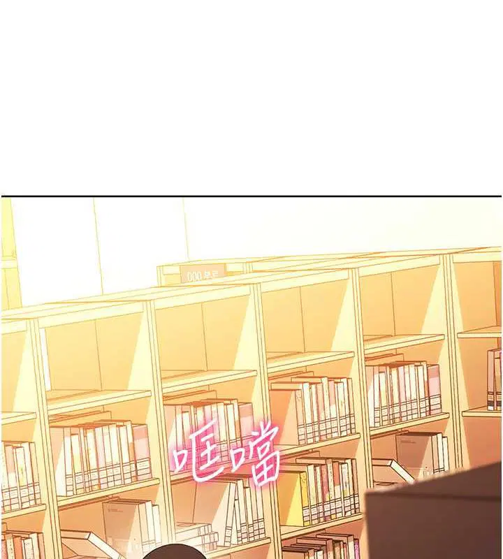 第36話