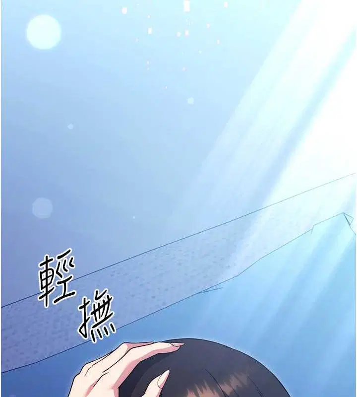 第36話