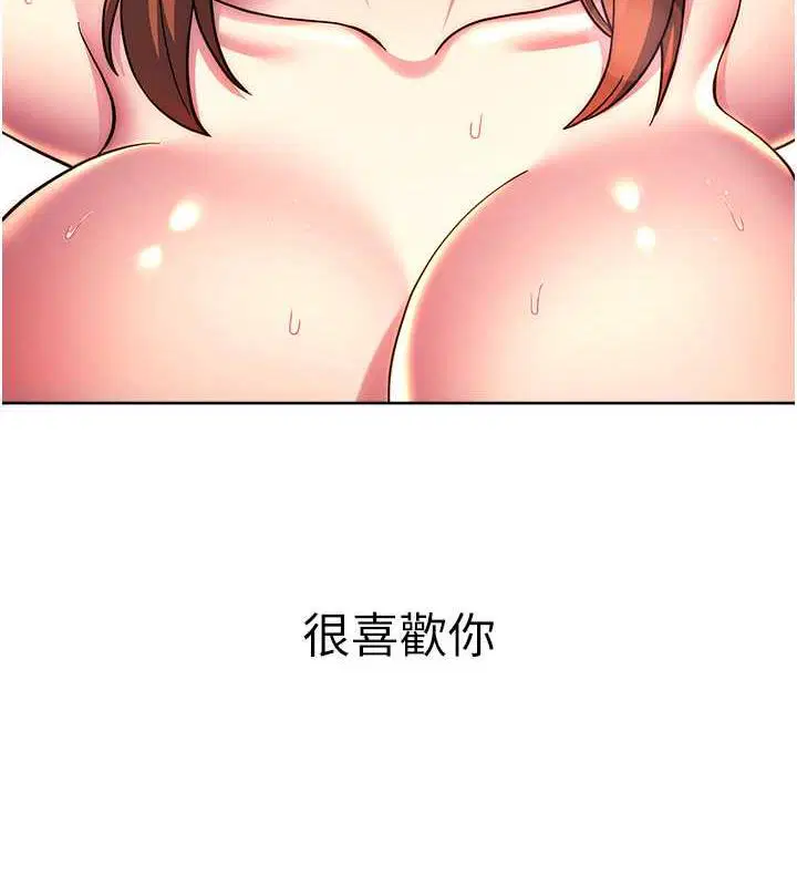 第36話