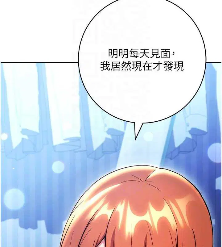 第36話