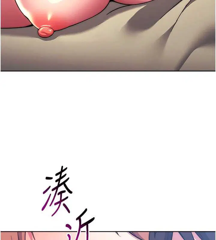 第36話