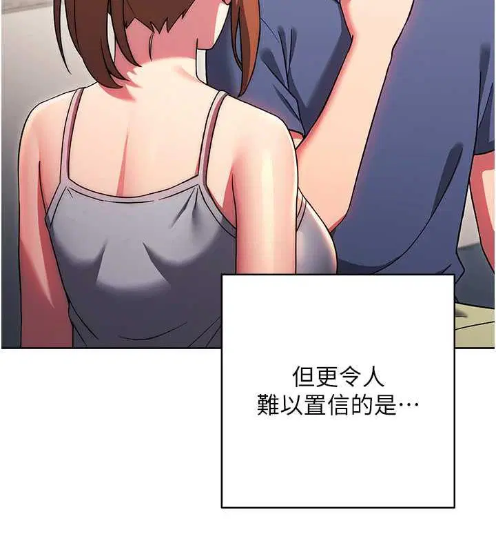 第36話