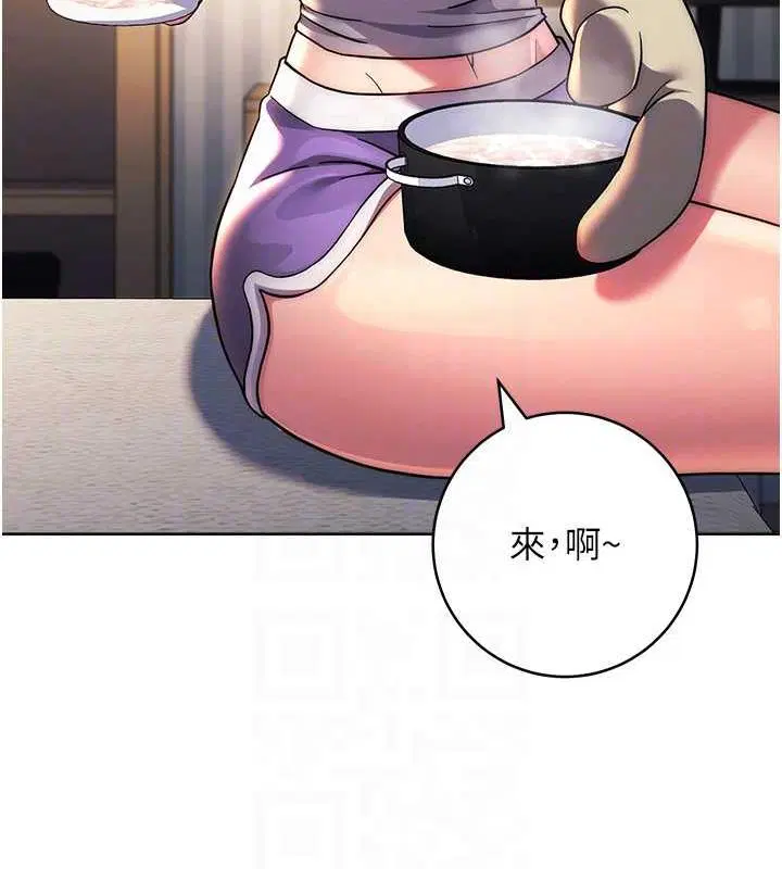 第36話