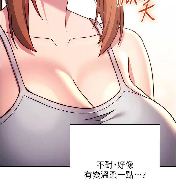 第36話