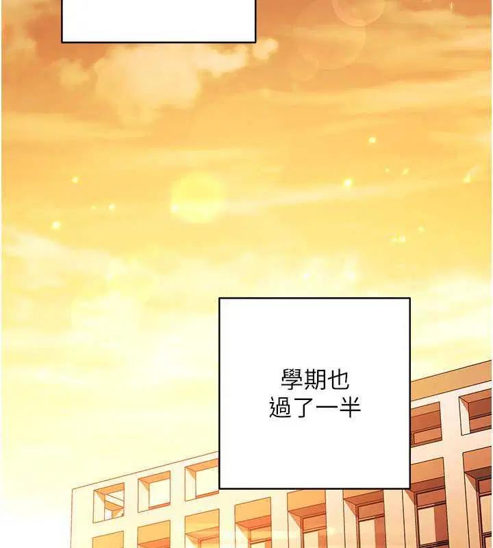 第36話