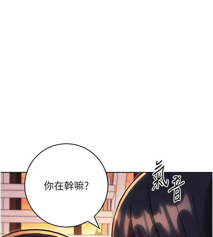 第36話