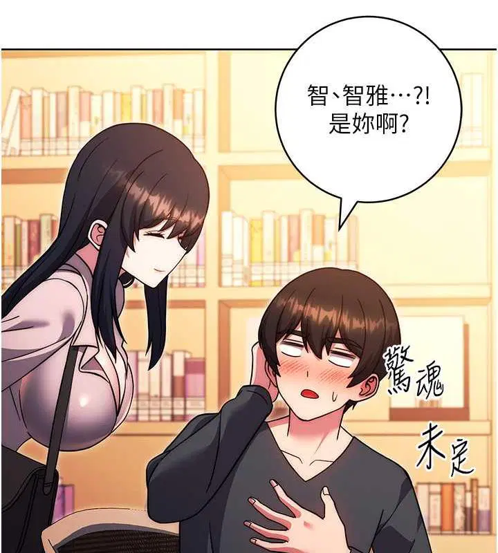 第36話