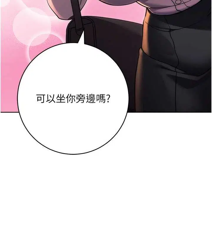 第36話