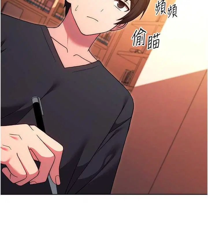 第36話