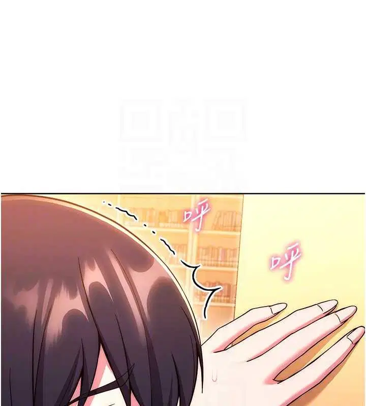 第37話