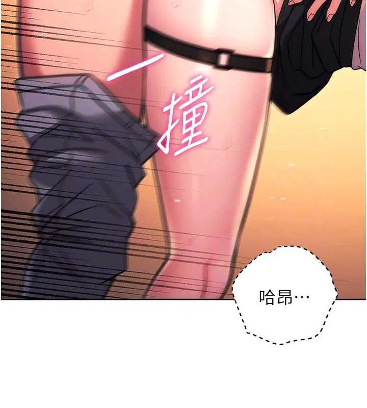 第37話
