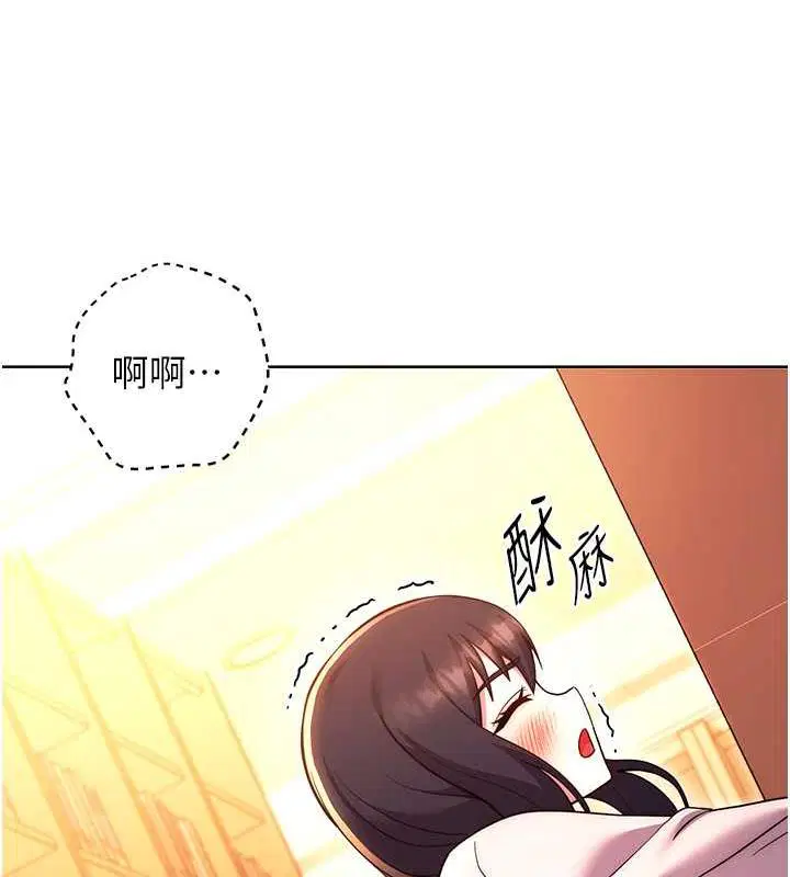 第37話