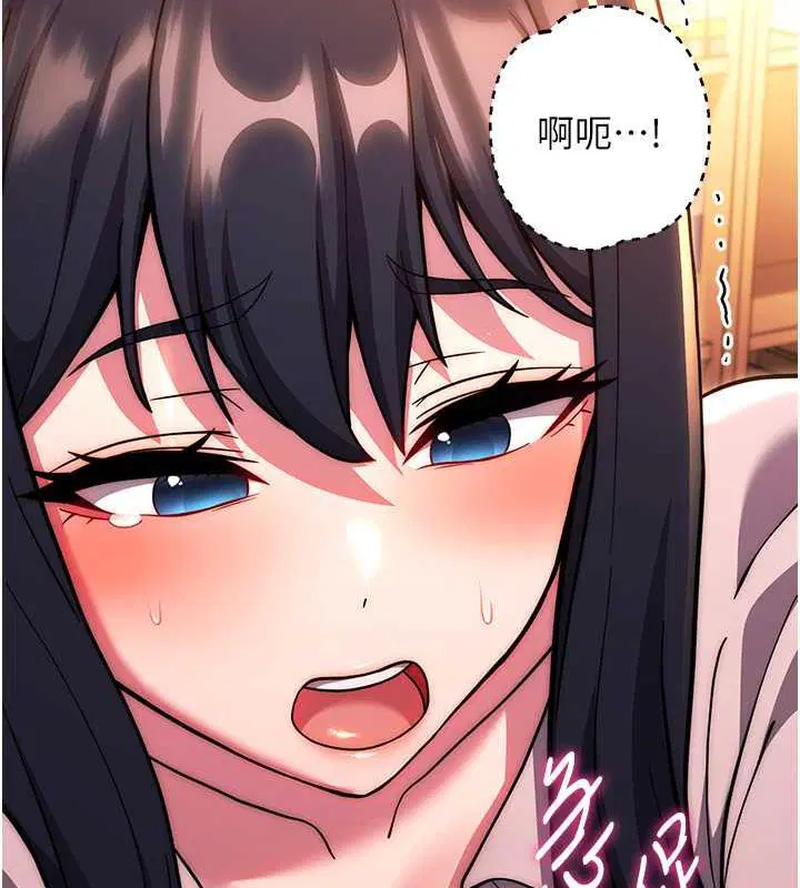 第37話