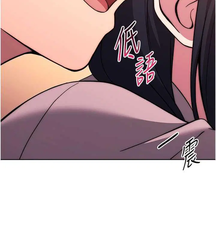第37話