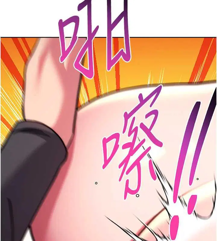 第37話