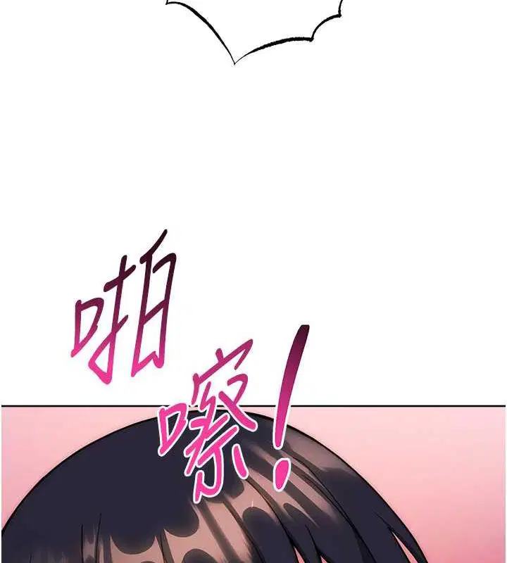 第37話