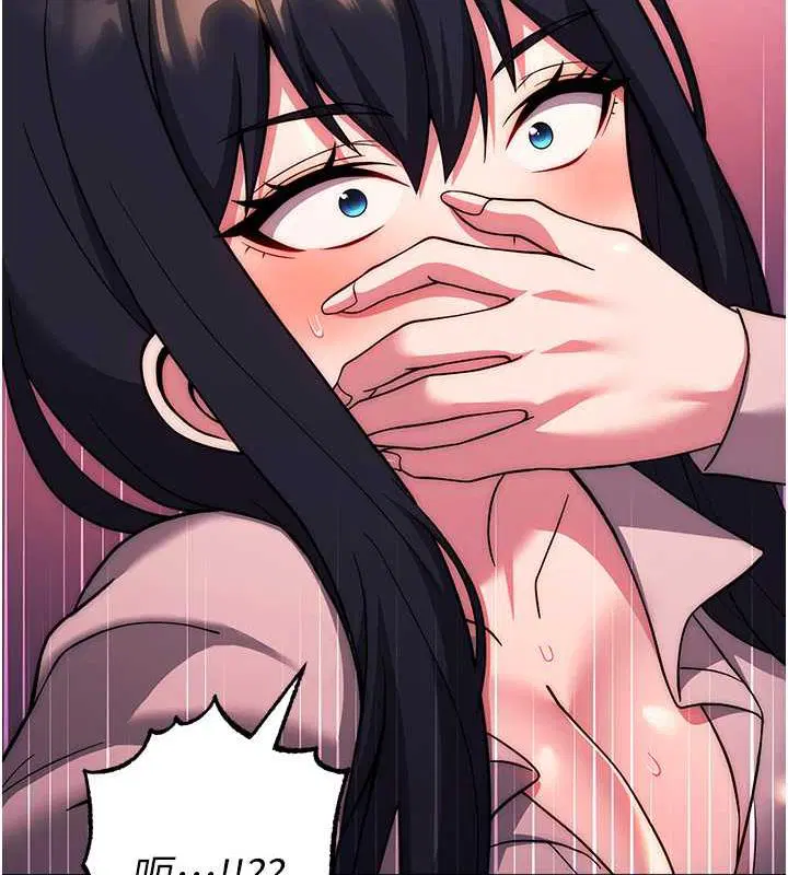 第37話