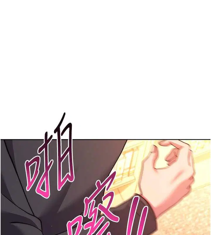 第37話
