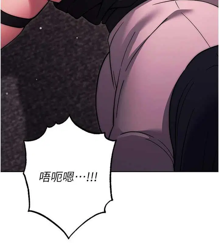 第37話