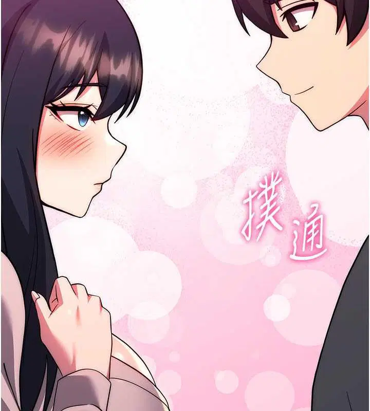 第37話