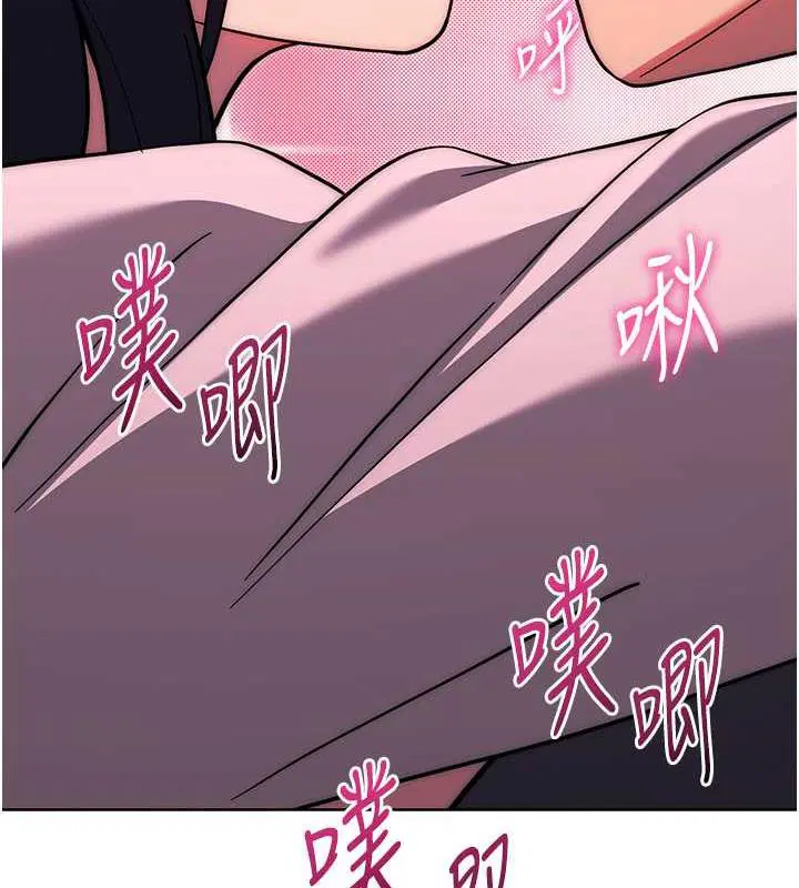 第37話