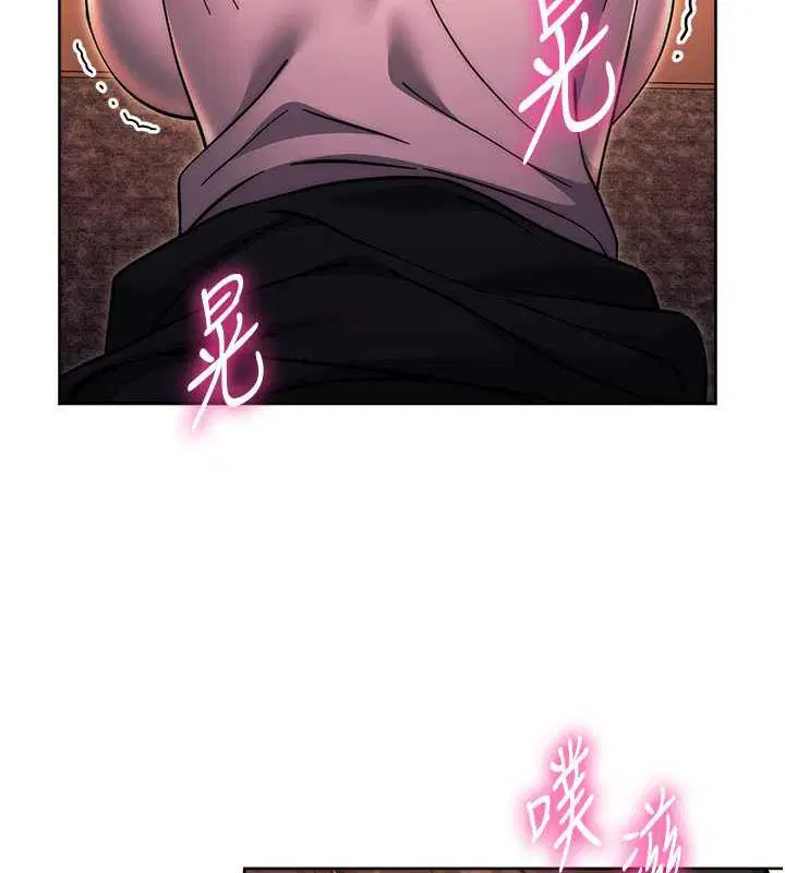 第37話