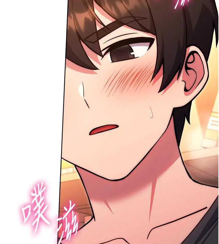 第37話