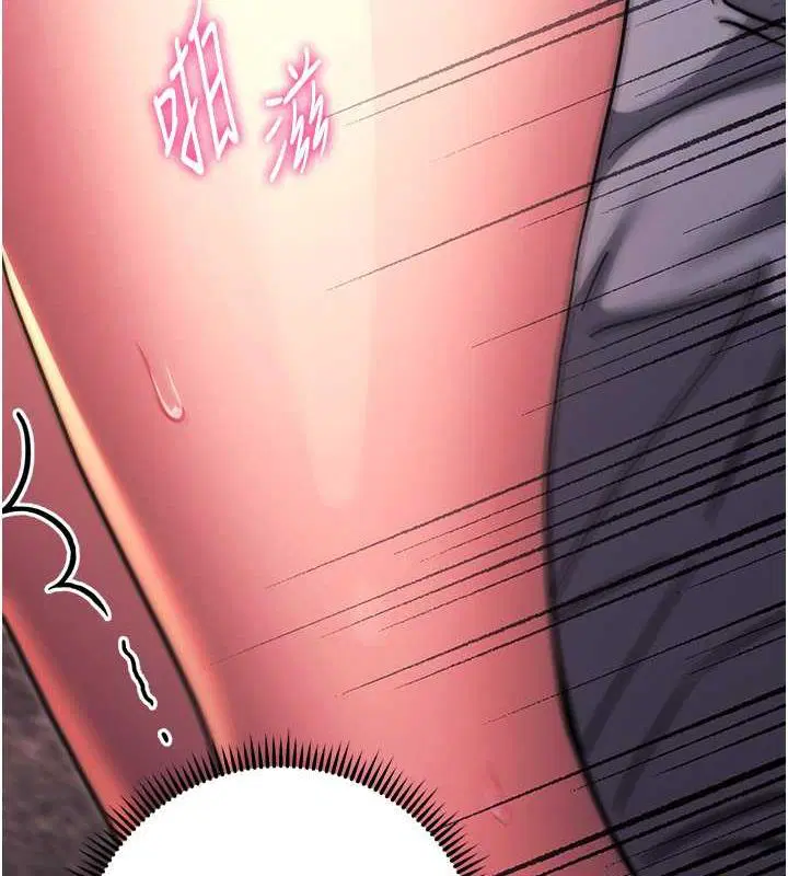 第37話