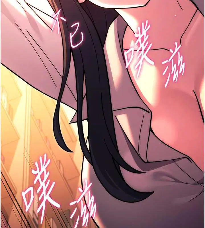 第37話