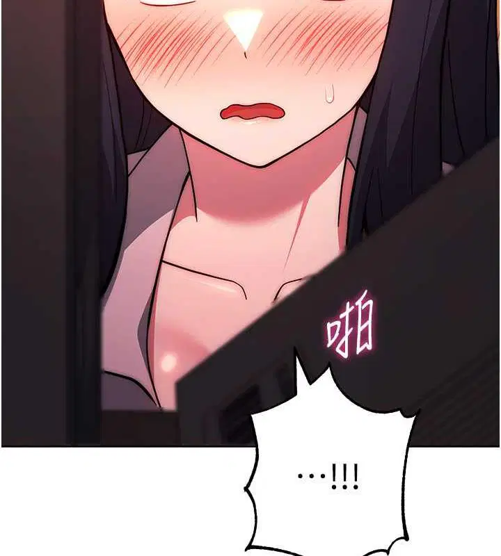 第37話