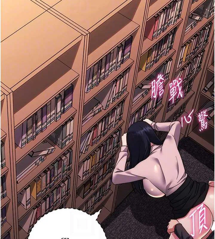 第37話
