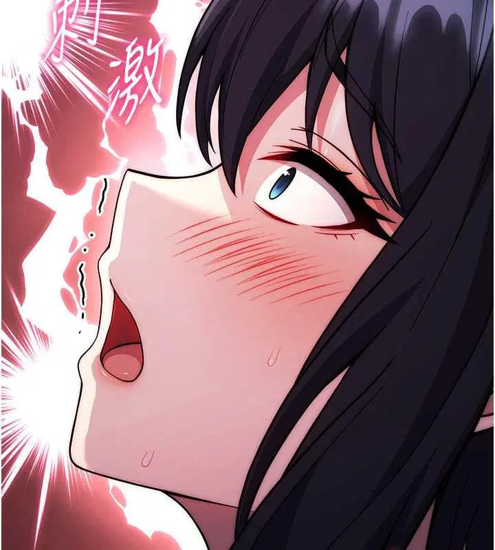 第37話