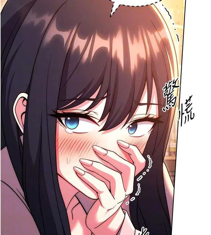 第37話