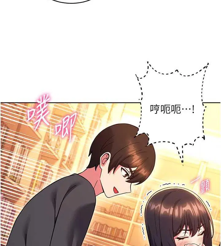 第37話