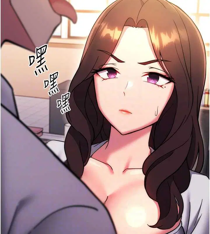 第38話