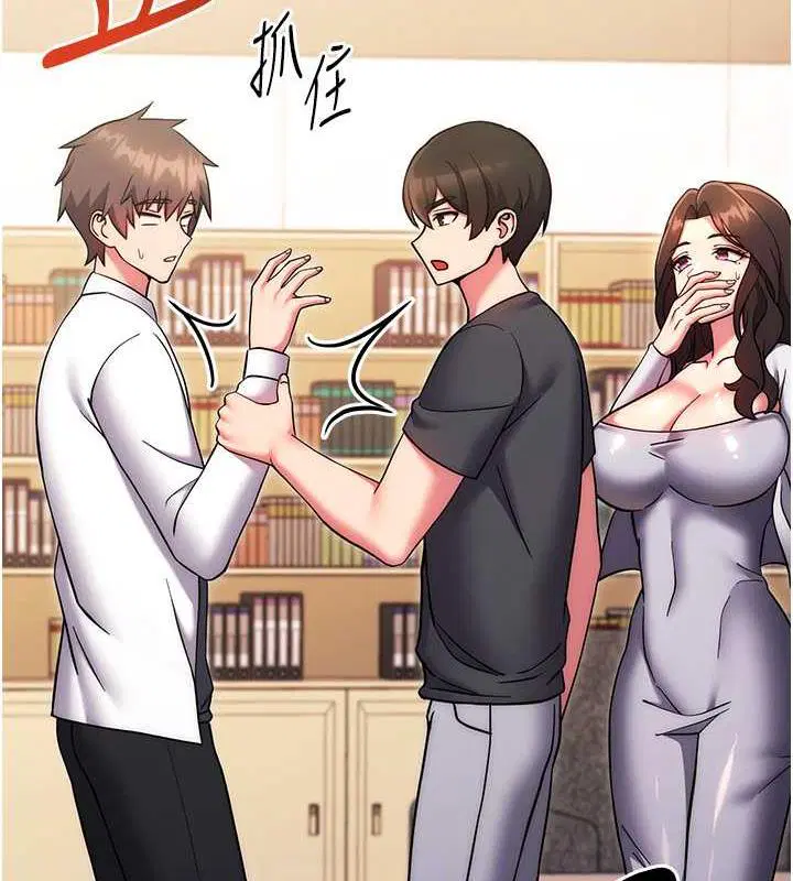 第38話