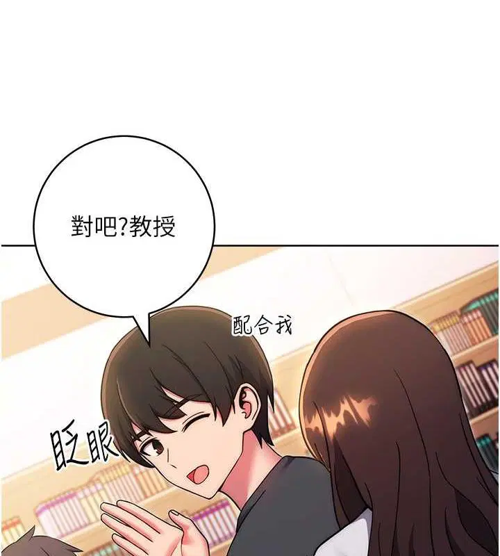 第38話