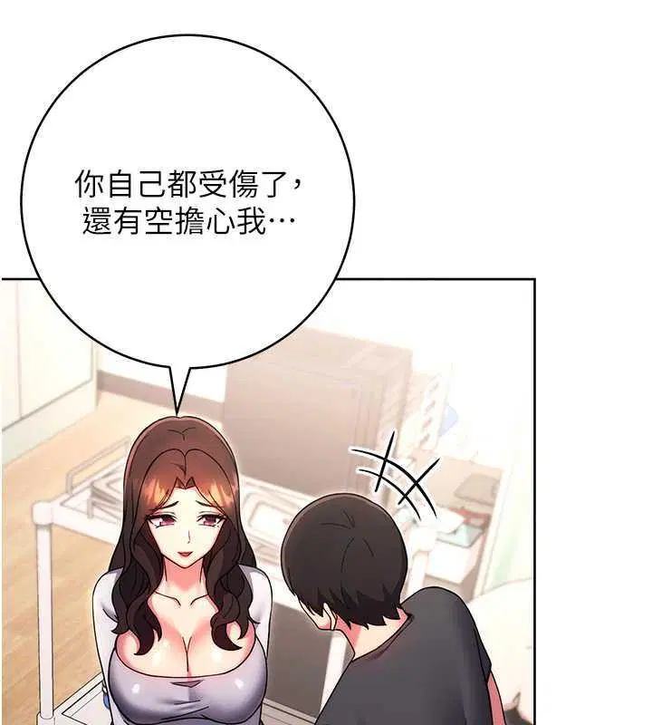 第38話