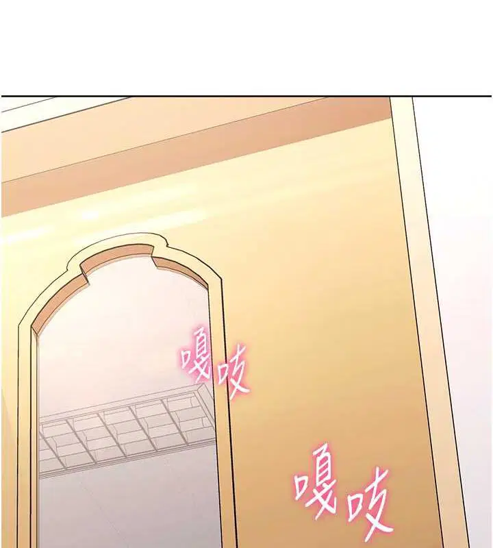 第38話