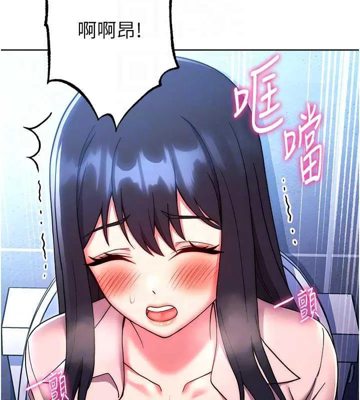 第38話