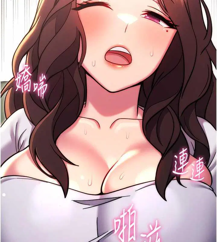 第38話