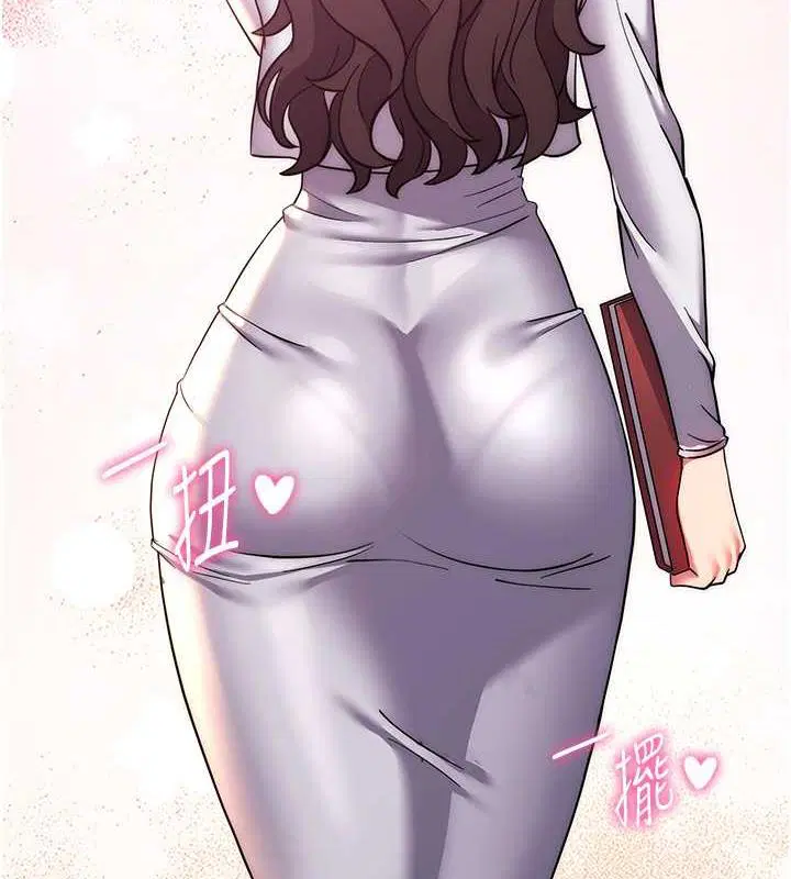 第38話