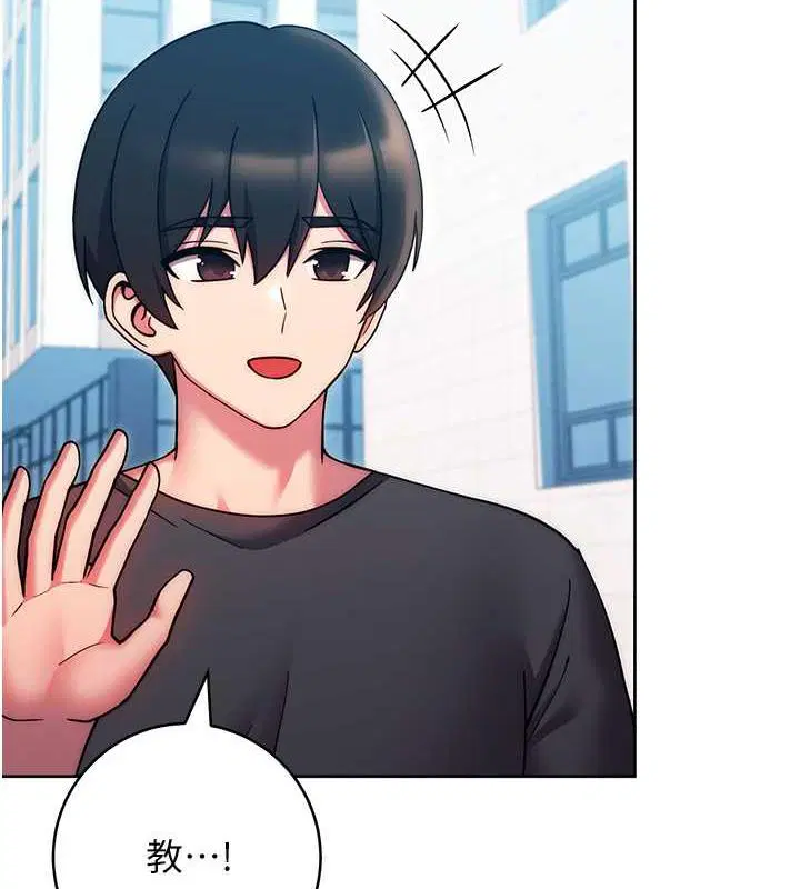 第38話