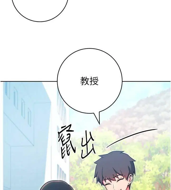 第38話