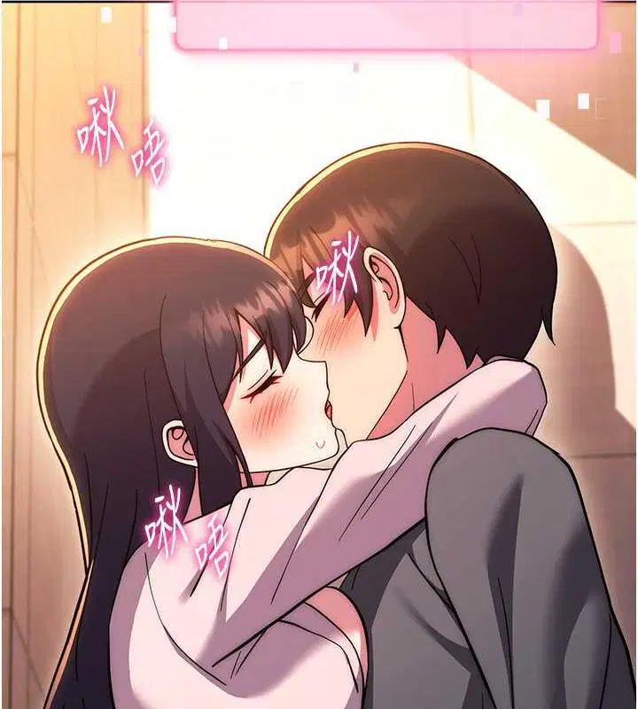 第38話