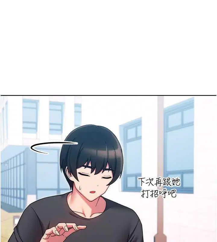 第38話