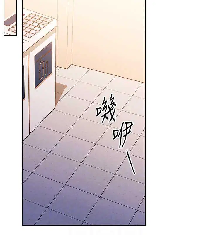 第38話
