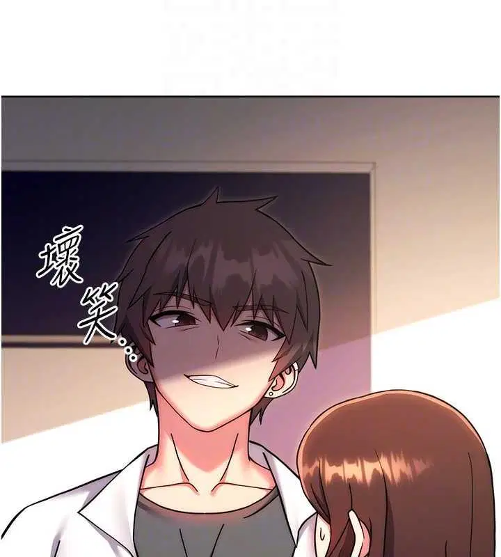 第38話