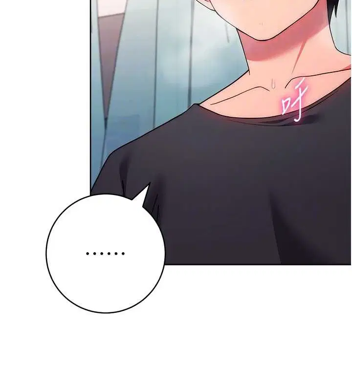 第39話